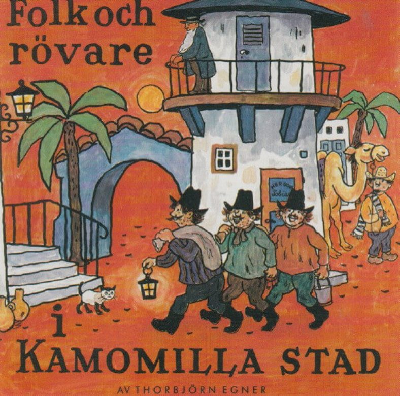 Folk och rövare i Kamomilla stad på ljudbok lyssna gratis i 45 dagar